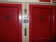 As Bold As Ever The N.Y.C.H.A. Flouts Every Law It Pleases!!