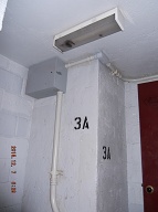 The Only Thing That The NYCHA Concerns Itself With Is Criminal Activity, Especially The Sale Of Narcotics!! Our Lazy New Female Caretaker Probably Never Reported It!!