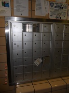 The New York City Housing Authority And The New York Police Department Just Continually Ignore The Theft Of The Tenants Mail At This Notorious Development!!