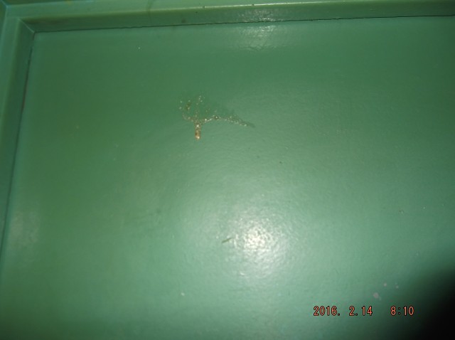 And Yet More Spit Upon My Door From The 2C Drug Thugs!!