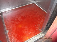THERE IS NOTHING LIKE HAVING AN ELEVATOR FULL OF SWILL AND SLIME TO GET INTO EVERY DAY AT THIS NEVER CLEANED VERY NOTORIOUS BUILDING!!