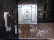 The Drug Dealers And The Prostitutes Are Making It Real Easy For Their Customers!! The " Pass Code " To The Building Has Been Written On The Intercom!! Press The Numbers And Buzz Yourself Into The Building!!