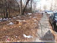 Here On Staten Islands Jersey Street Satan Runs Everything And Satan Loves The Swill And The Slime Of This Earthbound Hellhole!!!
