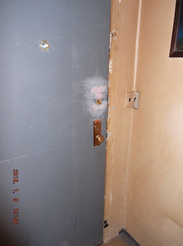 THE NEW YORK CITY HOUSING AUTHORITY GREAT GAS  LEAK  FIASCO ON JANUARY 9, 2018!!