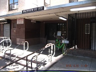 The Young Satan's Savages That Use This Building As There Clubhouse Block Up The Only Entrance To This Building With Their Bikes As They Sell And Consume Their Illegal Narcotics!! As Usual The Police In The VIPER 15 Unit Never See Or Report A Thing!!