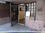 The Magnetic Lock Has Been Broken And The Front Door Wedged Open!!