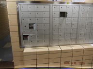 Mail And Identity Theft Are Committed At This Building All The Time In Front Of The Cameras!!