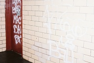 The Gutter Gump Gangsters Rule The Ground Floor Hallway!!
